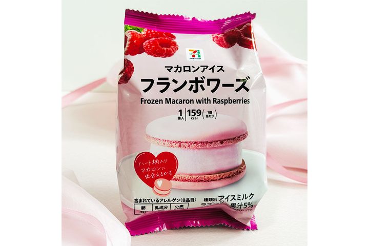 7プレミアム マカロンアイス フランボワーズ／￥300（税込み）