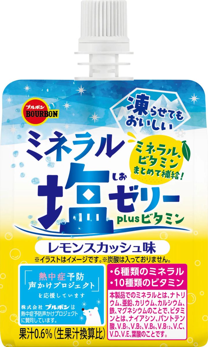 ミネラル塩ゼリーplusビタミン レモンスカッシュ味