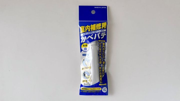 壁紙剥がれの補修は100均で！使い方もチェック【ダイソー・セリア・キャンドゥ】