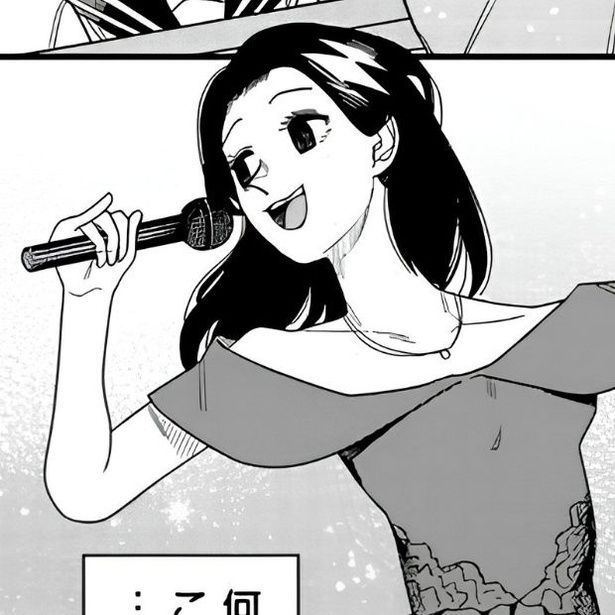 かわいそうな私たち 画像提供：乃田ユウキさん