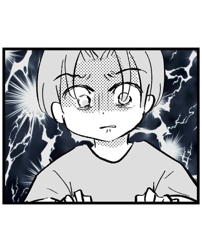 しつけだと思ってた／桃津もっち