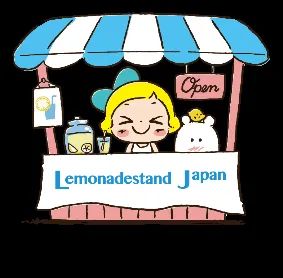 レモネードスタンドジャパン