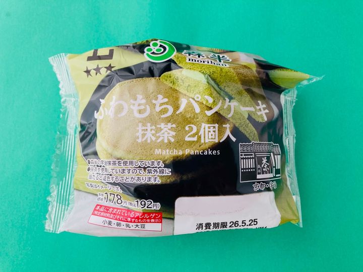 「上品なお味でした！」「まっちゃまっちゃしてる！」【ローソン】抹茶クリームとホイップをサンドしたパンケーキ