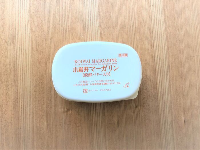 マーガリンやバターの空き容器、捨てたらもったいない！こうすれば意外なほど使いやすい♪