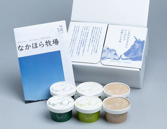 【岩手県岩泉町】化学的添加物を一切使わないカップアイス発売！こだわりの5つの原材料のみ使用