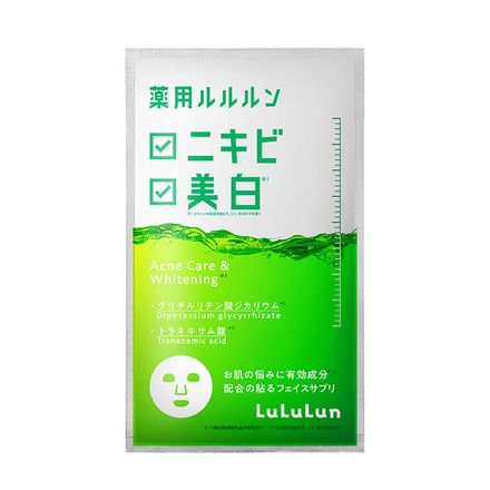 LuLuLun 薬用ルルルン 美白アクネ