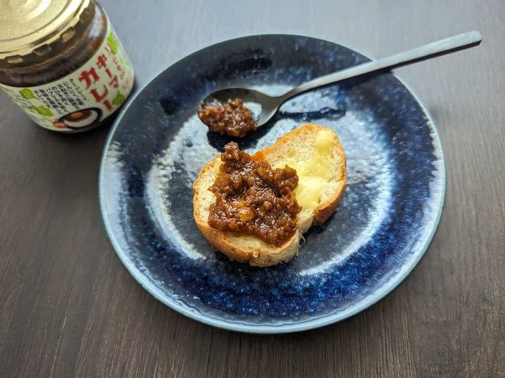 カルディコーヒーファーム いつでもOK！キーマカレー使用例