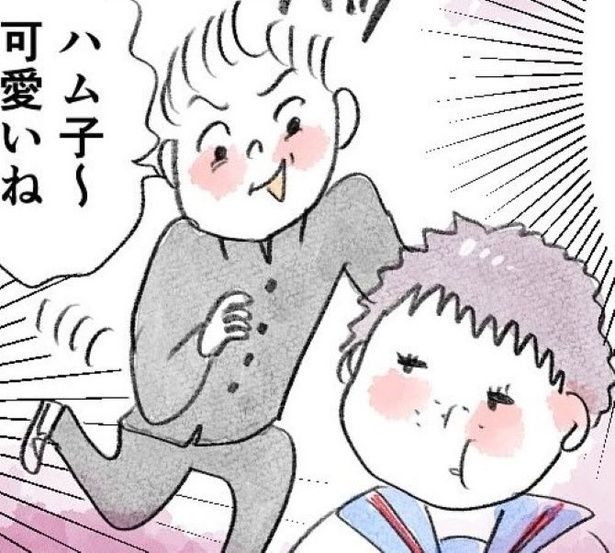 これはイジリ？イジメ？遊び？ 画像提供：グラハム子(＠gura_hamuco)
