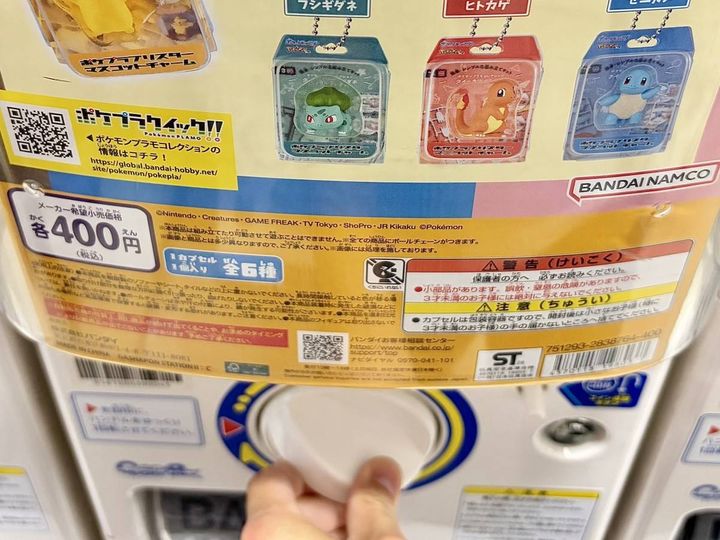 写真③