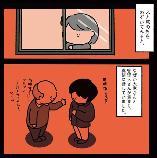 16.png