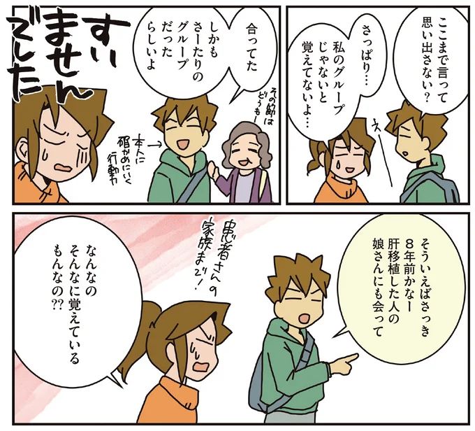 15933037.webp