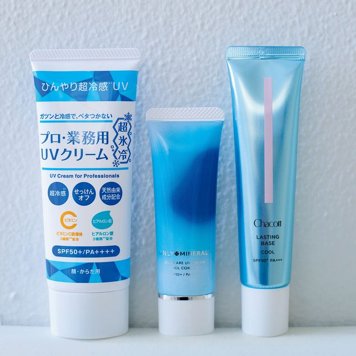 甘やかし美容 朝