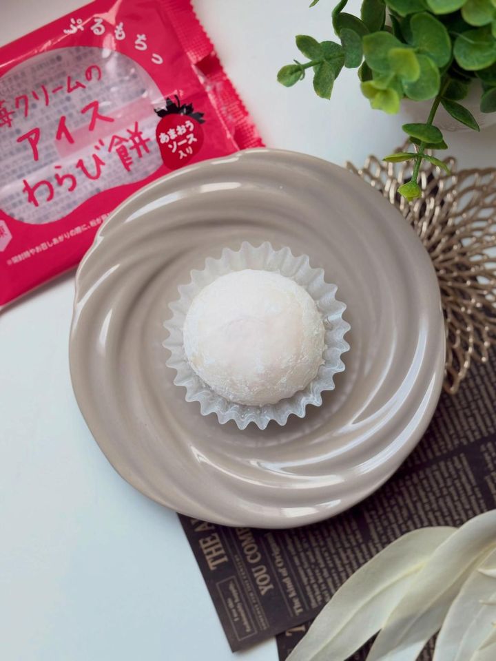 画像1: 出典：Instagram