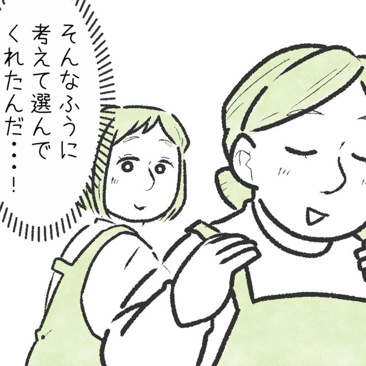 【自分では買わないからこそ。】40代、50代の女性がもらって嬉しいプレゼントとは？