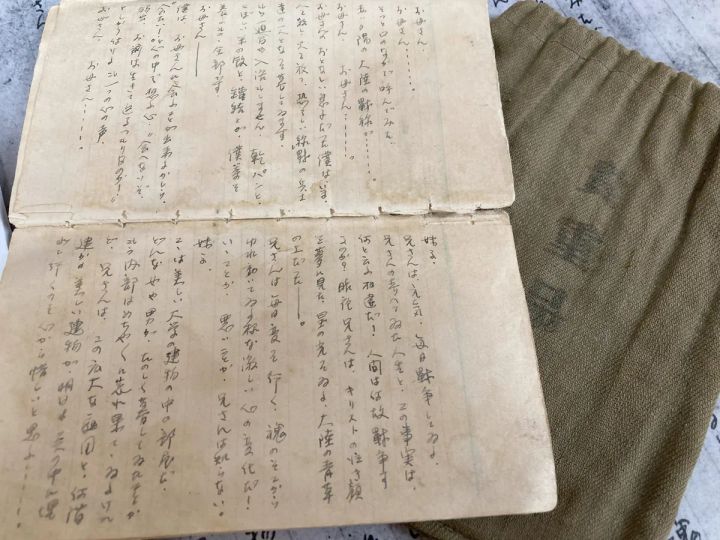 東白川村の戦争体験者へのインタビューの様子
