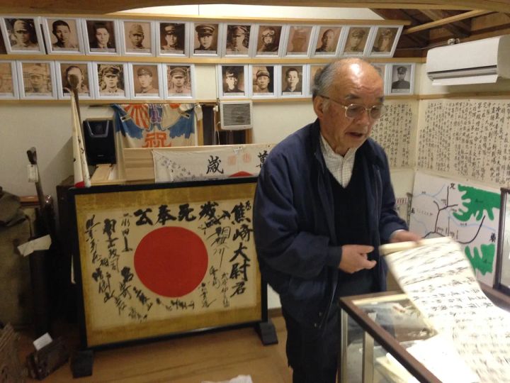 いくさ遺産 言霊をつぐもの 番組タイトルビジュアル