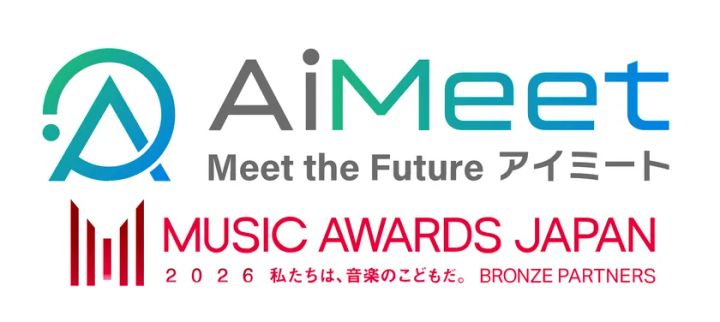 イベントDXソリューション「AiMeet（アイミート）」のロゴと、MUSIC AWARDS JAPAN 2026のブロンズパートナーロゴを組み合わせたブランドコラボレーション画像。