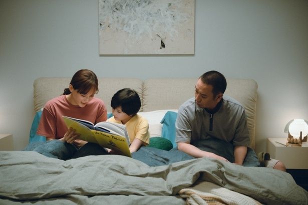 家族の時間を過ごすうちに関係にも変化が生じていく(『箱の中の羊』) [c]2026フジテレビジョン・ギャガ・東宝・AOI Pro.