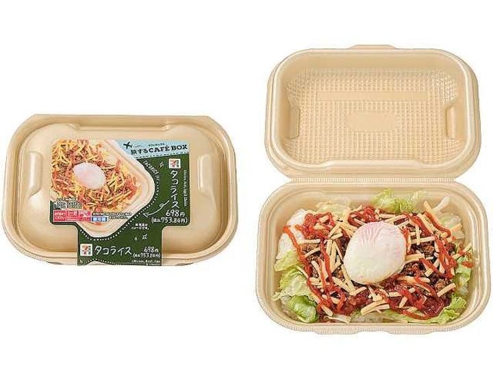 セブン-イレブン セブン 旅するCAFÉ BOX 旅するCAFÉ BOX タコライス