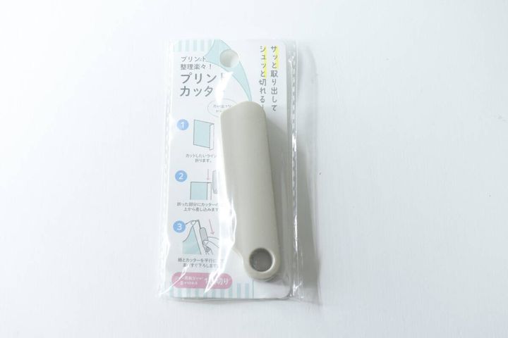 セリアのプリントカッターのパッケージ