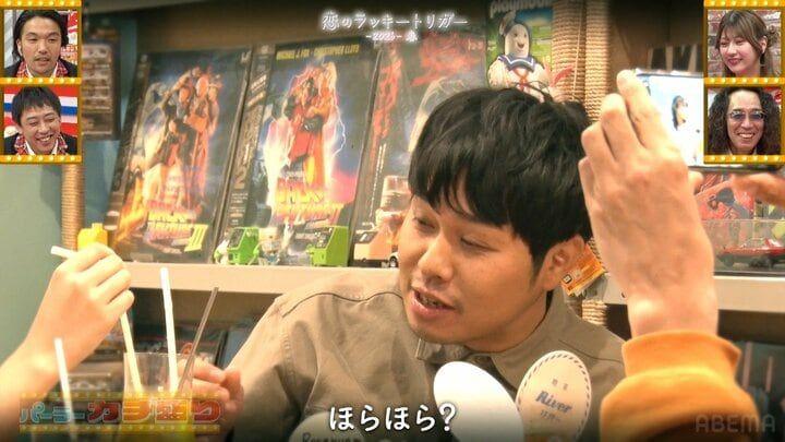 東ブクロ