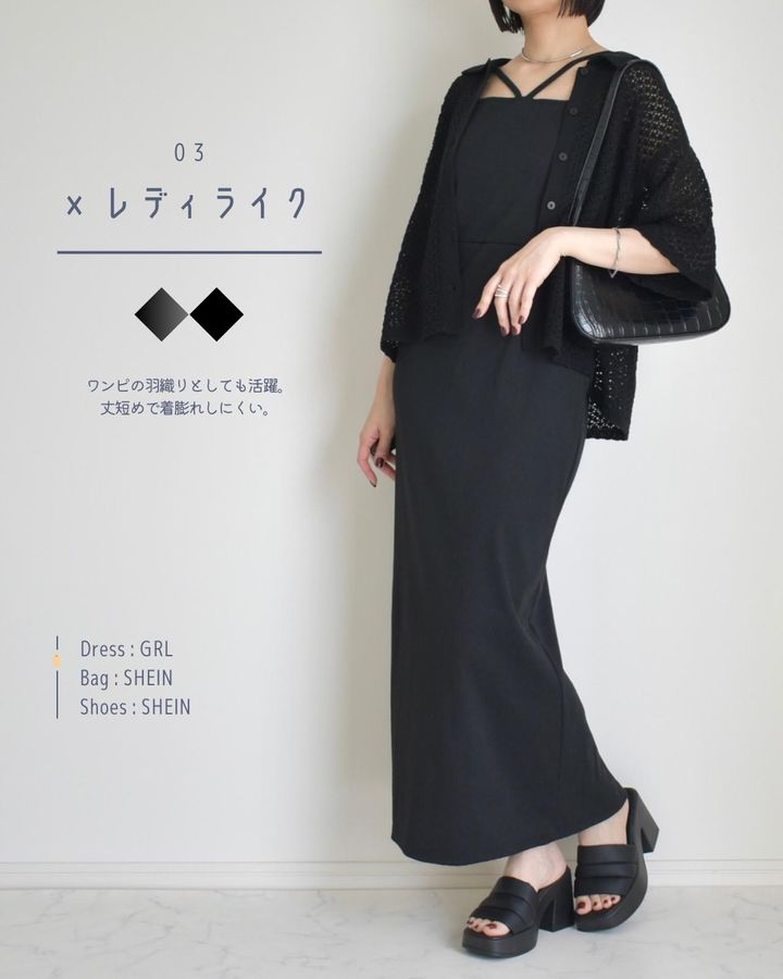 画像5: 出典：Instagram