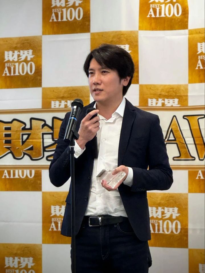 JAPAN AI 受賞背景・AI活用支援の取り組み