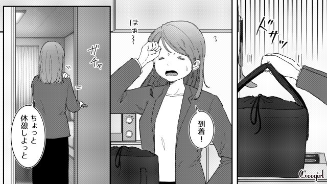 6歳のときにやってきた厳しい継母…幼少期の寂しかった経験をもとに「優しいお母さん」を目指した女性の話