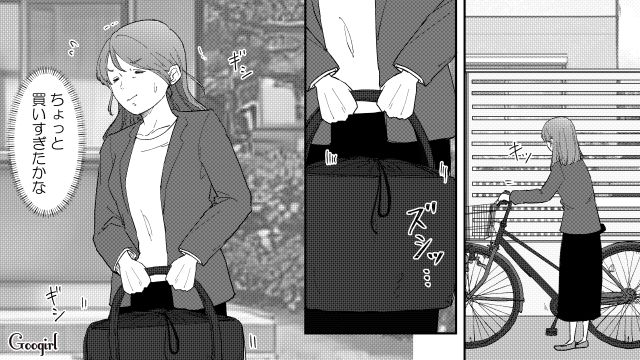 6歳のときにやってきた厳しい継母…幼少期の寂しかった経験をもとに「優しいお母さん」を目指した女性の話
