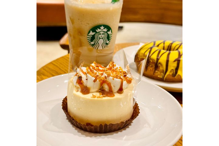 バナナの新作スイーツ2種を食べ比べ♪