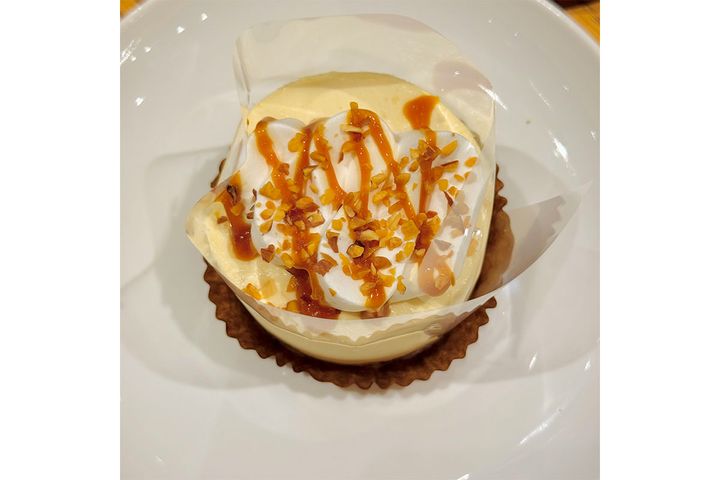 バナナ＆キャラメルケーキ／￥540（税込み）