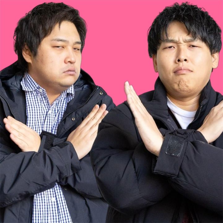 【ダブルヒガシに聞く！】正しいお笑いの楽しみ方・後編【”痛客”と”お作法”を学ぼう】