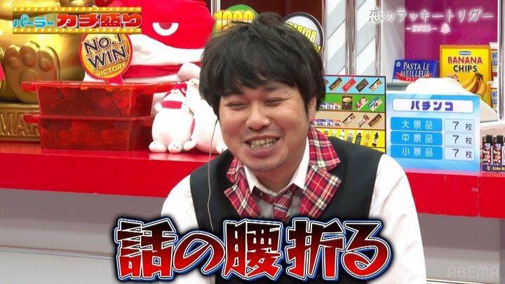 東ブクロ