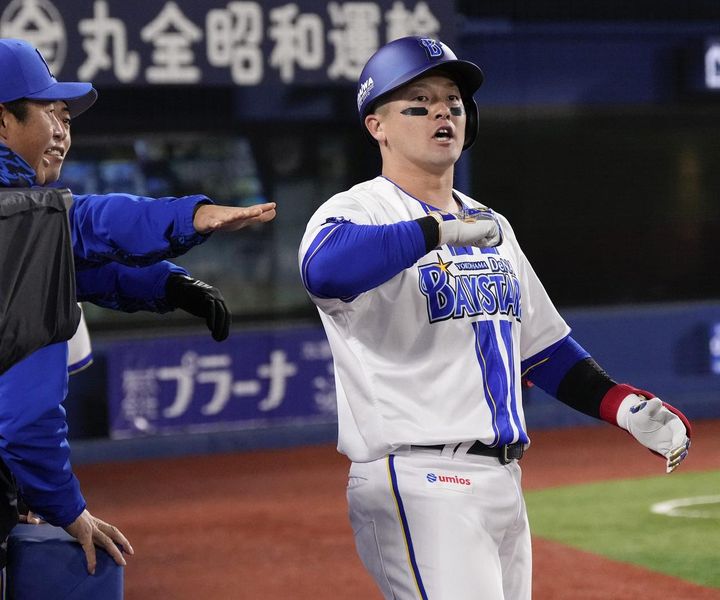 画像1: 写真：共同通信