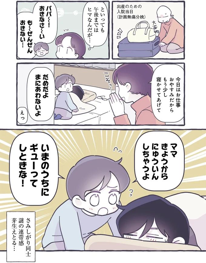 701.webp