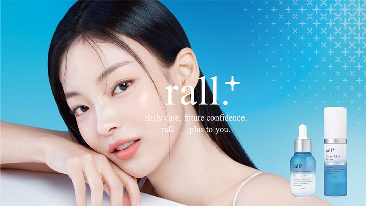 後藤真希プロデュースブランド「rall.+（ラルプラス）」が誕生！ 