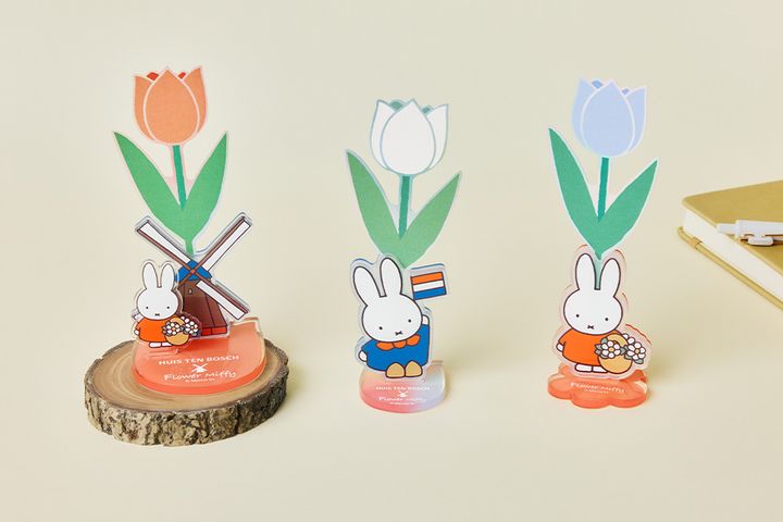 HUIS TEN BOSCH×Flower Miffy アクリルベース3種
