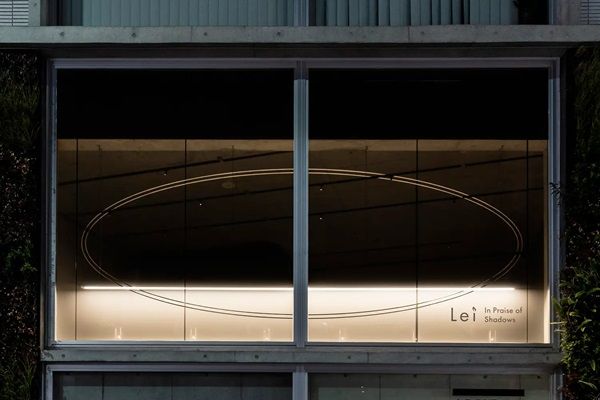 【東京都渋谷区】代々木上原にアートスペース誕生！第一回企画展として漆芸家・室瀬祐氏の個展を開催