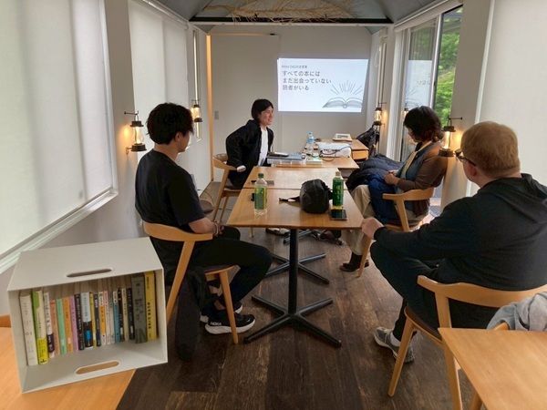 【山梨県富士吉田市】本と人をつなぐ「DICT Biblio DAO」プレイベントが開催＆対話型ワークショップを実施