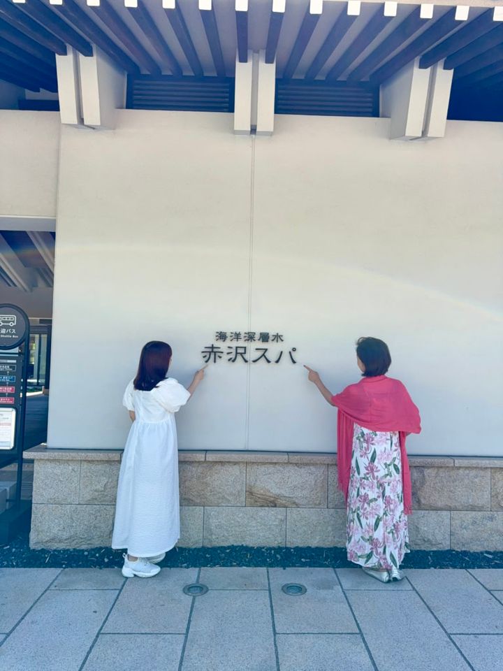 スパが素敵で羽ばたきたいくらいな気持ち