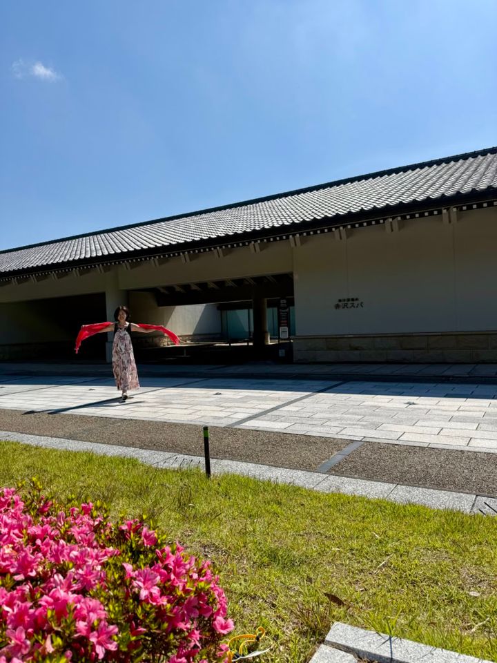 「赤沢スパ」の前で