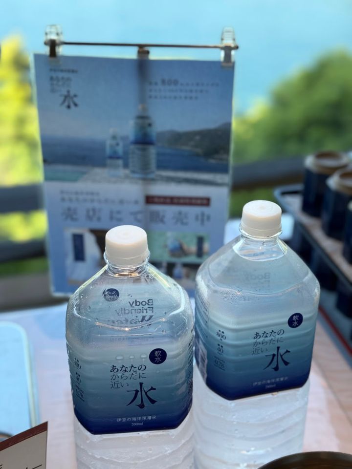 伊豆の海洋深層水は、プレジャーリゾートの自家製だそう