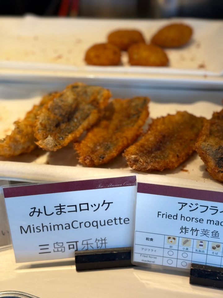 揚げたてのコロッケやフライが