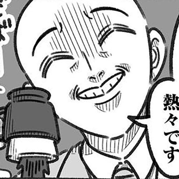 例え指摘されても、眼圧で「負けねぇ!!」 画像提供：コハラモトシ(@kohara_motoshi)