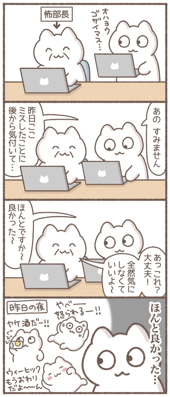 17-01.webp