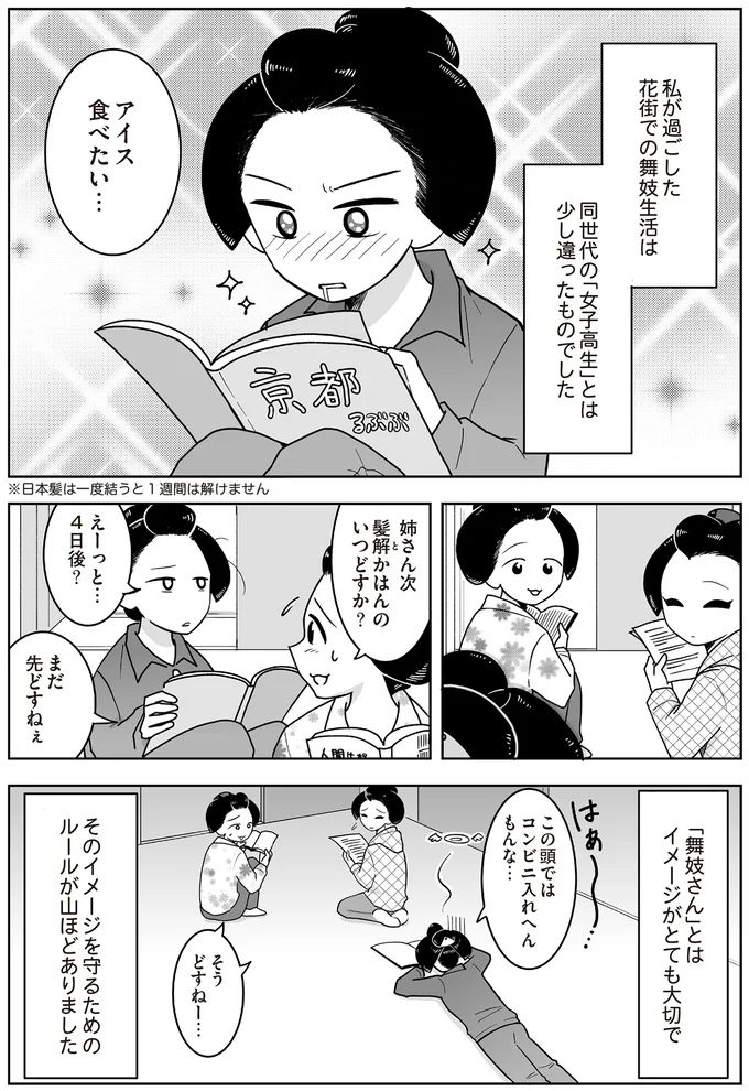 16337100.webp