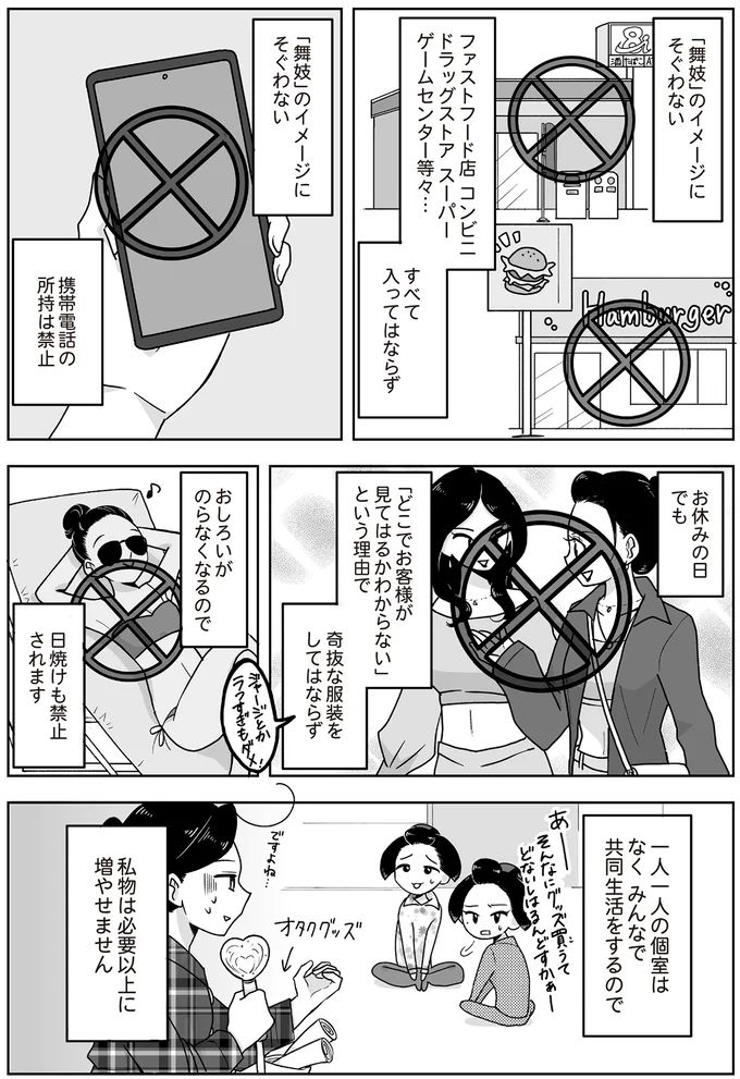 16337101.webp