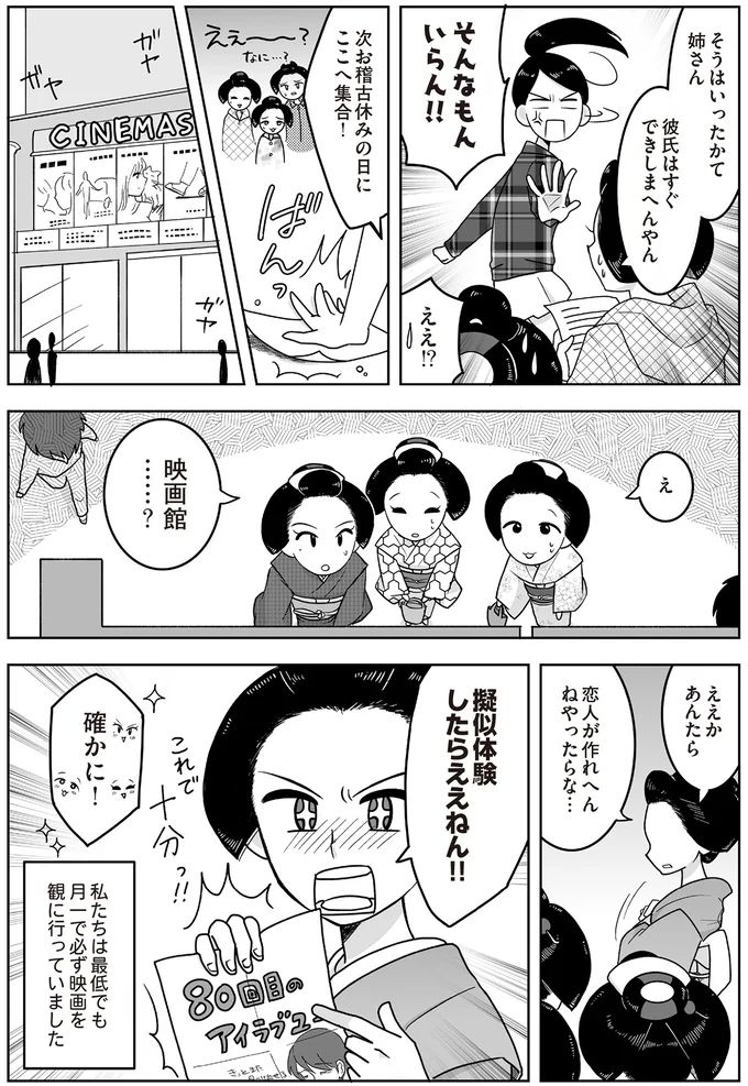 16337103.webp