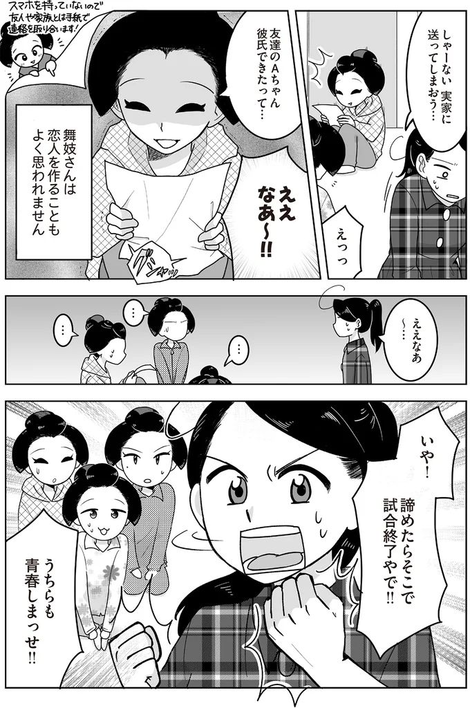 16337102.webp