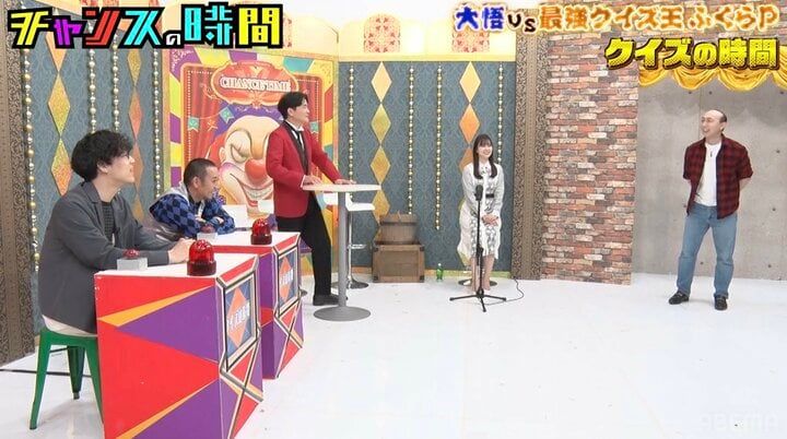 【写真・画像】千鳥「めっちゃハゲてる！」B'z稲葉本人かと思うほどの歌うま男性の素顔に衝撃 2枚目